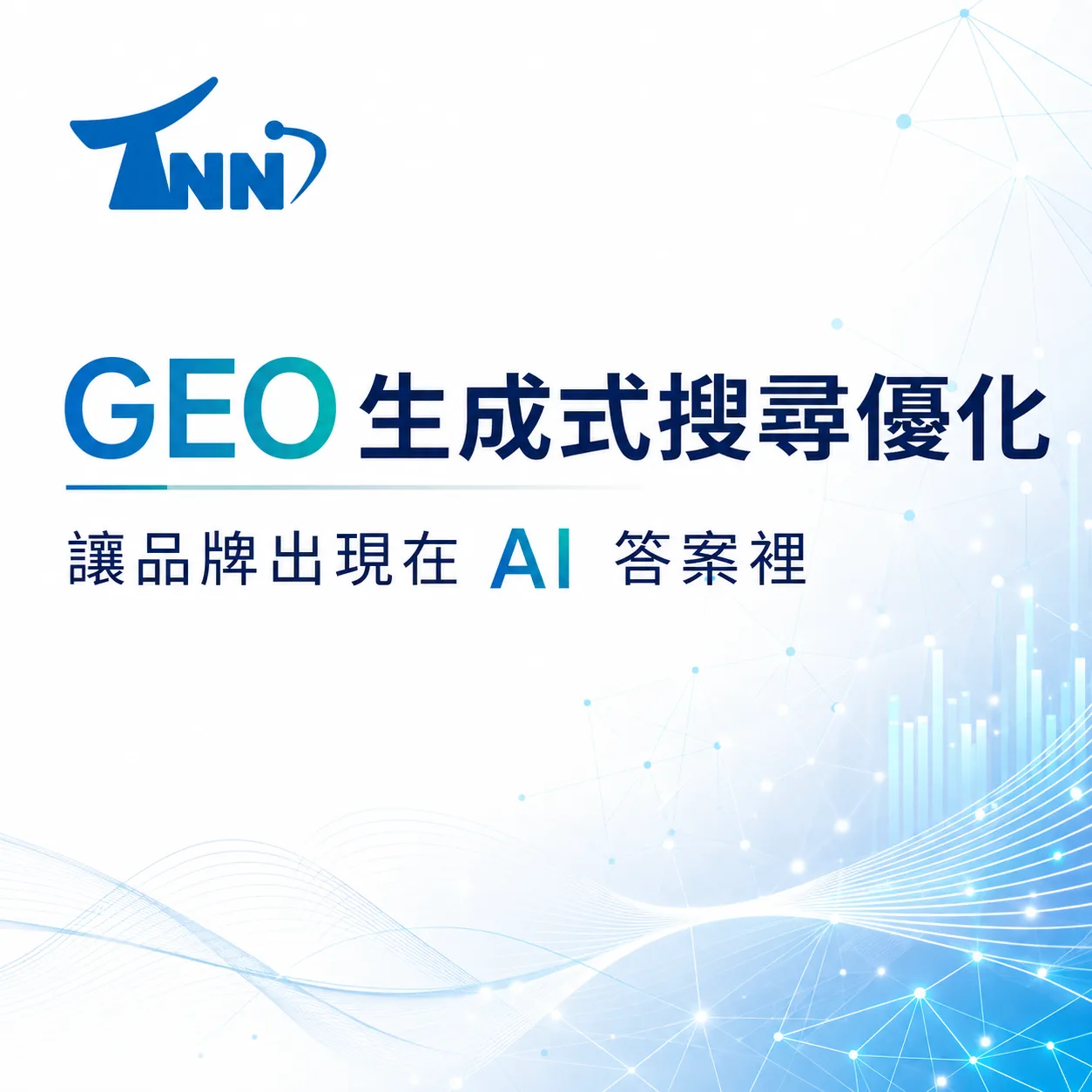 rwd響應式網頁設計實用技巧